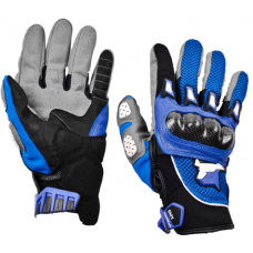Перчатки летние MadBull S10T (синие)